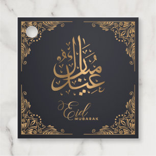 Étiquettes Cadeau Aïd Moubarak   Joyeux Aïd or Calligraphie noir