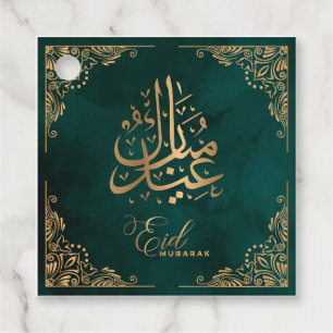 Étiquettes Cadeau Aïd Moubarak   Joyeux Aïd or Calligraphie verte