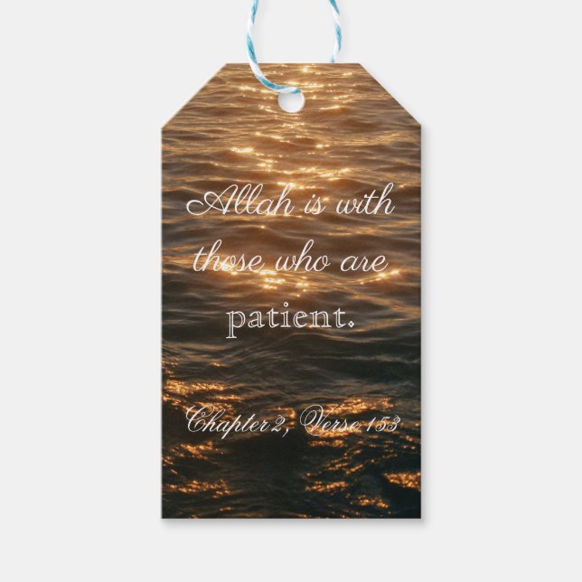Étiquettes-cadeau allah est avec ceux qui sont patients. (Devant)