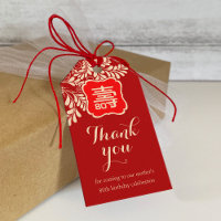 Anniversaire chinois de "longévité" (RED)