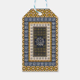 Étiquettes-cadeau Art mural islamique Noms d'Allah Calligraphie Géom