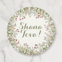 Balise cadeau de Rosh Hashana Floral
