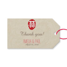 Balise cadeau Mariage chinois Double Happiness