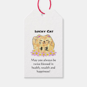 Étiquettes-cadeau Balise de cadeau Lucky Cat (Maneki Neko) Matte