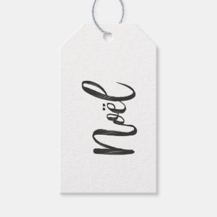 Étiquettes-cadeau Brosse Noel moderne Script Blanc Noir Noël