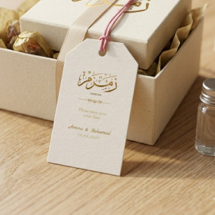 Étiquettes-cadeau Cadeau de Hajj Umrah Calligraphie arabe Zamzam Ta