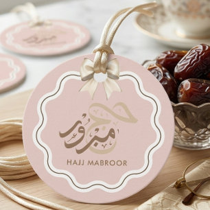 Étiquettes Cadeau Cadeau islamique arabe élégant Hajj Mabroor or ros