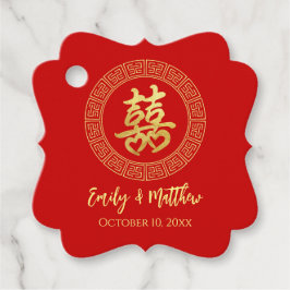 Étiquettes Cadeau Cadre circulaire double bonheur mariage chinois