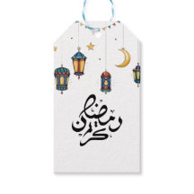 Carte de vœux Ramadan Mubarak