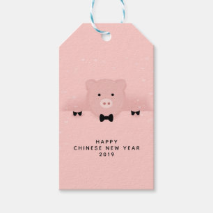 Étiquettes-cadeau Cochon rose mignon Merci