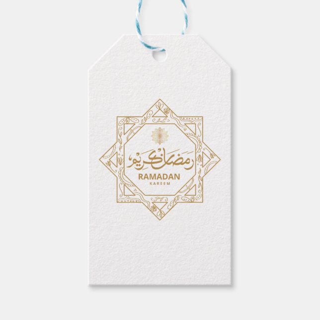 Étiquettes-cadeau Décoration islamique Ramadan Kareem (Devant)