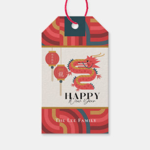 Étiquettes-cadeau Dragon 2024 Jour de l'An chinois rouge