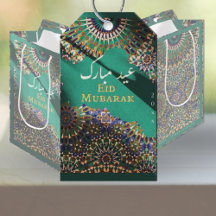 Eid Moubarak motif ornemental Emerald