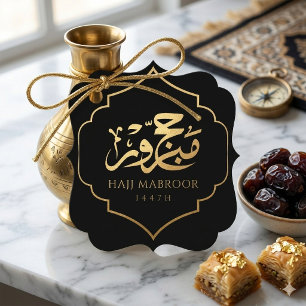 Étiquettes Cadeau Élégant arabe noir et or Hajj Mabroor islamique