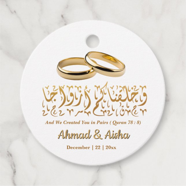 Étiquettes Cadeau Elégant musulman musulman personnalisé mariage fav (Devant)