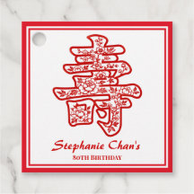 Fleur Rouge Longévité Chinoise 80e Anniversaire