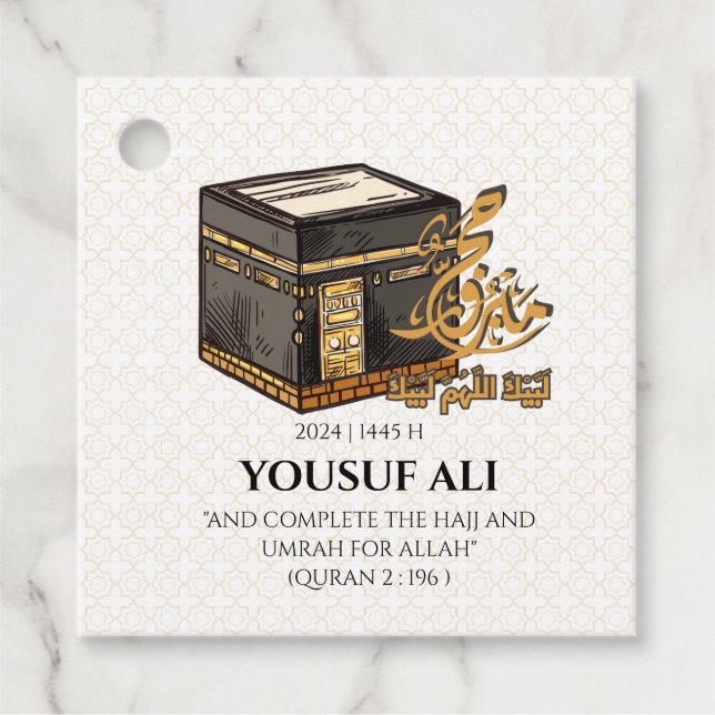 Étiquettes Cadeau HAJJ MABRUR Ka'bah PERSONNALISÉ (Devant)