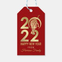 Happy Chinese