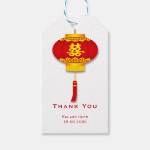 Étiquettes-cadeau Lanterne chinoise et Mariage de bonheur double