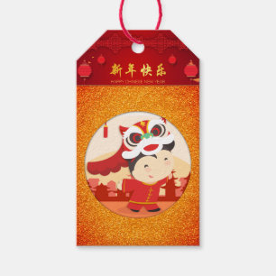Étiquettes-cadeau Lion Dance Kid Chinois Lunch Nouvel An Gift Tag