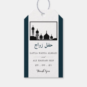 Étiquettes-cadeau Mariage de silhouette de la mosquée islamique