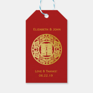 Étiquettes-cadeau Mariage moderne Gold Double Happiness No.3