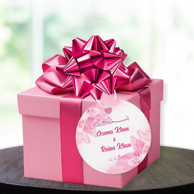 Étiquettes Cadeau Mariage musulman rose floral (Créateur téléchargé)