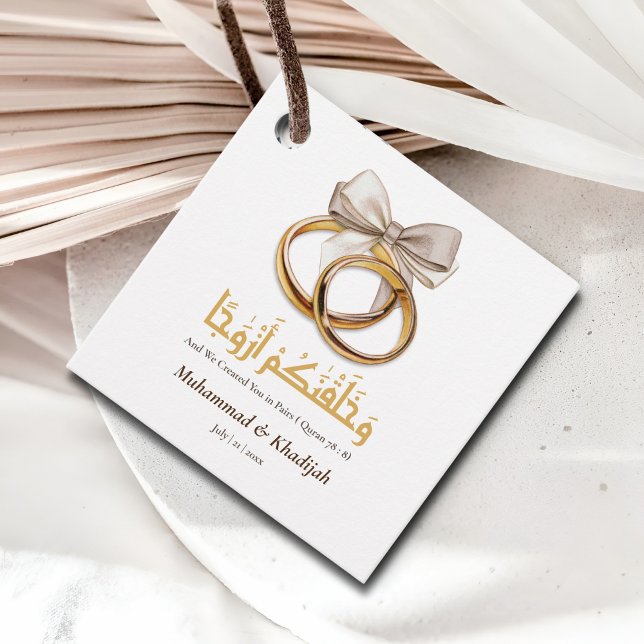 Étiquettes Cadeau Mariage personnalisé musulman islamique favorise (Créateur téléchargé)