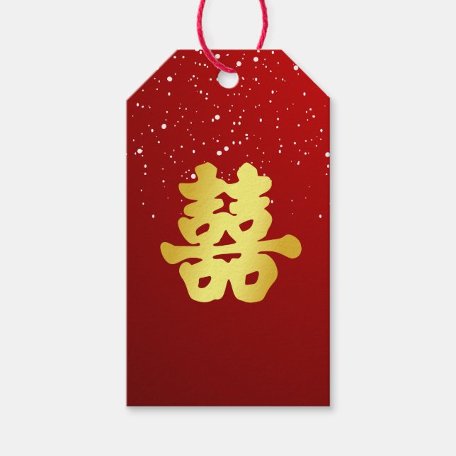 Étiquettes-cadeau Mariage rouge flocon de neige double bonheur Gif (Devant)