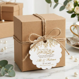 Étiquettes Cadeau nikah musulman floral or jazakumullah pour un mari