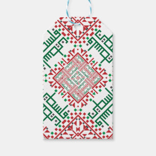 Étiquettes-cadeau Palestine Broderie tatreez Motif