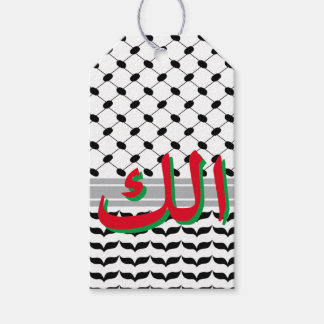Étiquettes-cadeau Palestinien Noir & Blanc Keffiyeh Pour Vous Arabe