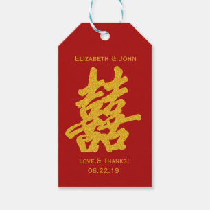 Étiquettes-cadeau Parties scintillant d'or Mariage moderne Double Bo