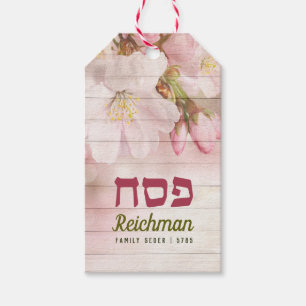 Étiquettes-cadeau Pessah Pesach Cherry Blossom Printemps