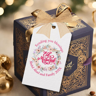 Étiquettes-cadeau Pink Floral Personnalisé Aïd Moubarak