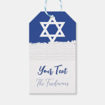 Pour les fêtes juives Bar/Bat Mitzvah