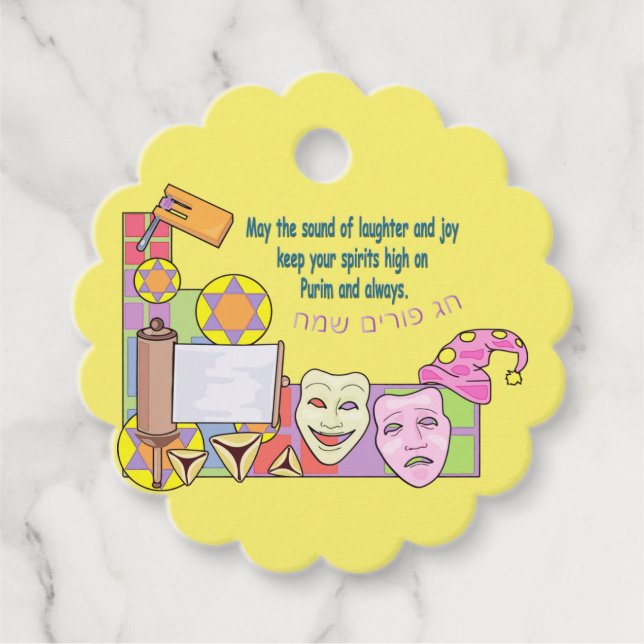 Étiquettes Cadeau Purim (homonymie) (Devant)
