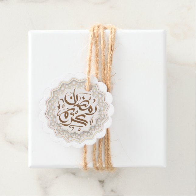 Étiquettes Cadeau ramadan kareem (En situation)