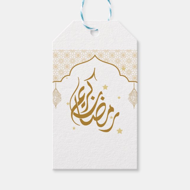 Étiquettes-cadeau Ramadan mubarak kareem (Devant)