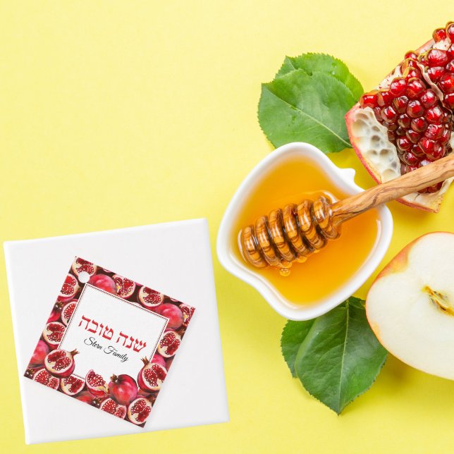 Étiquettes Cadeau Red Shana Tova Rosh Hashanah (Créateur téléchargé)