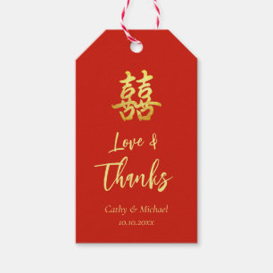 Étiquettes-cadeau Rouge classique chinois amour et merci mariage