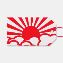 Soleil levant japonais