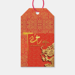 Étiquettes-cadeau Tet vient Printemps Vietnamien Dragon Nouvel An ci