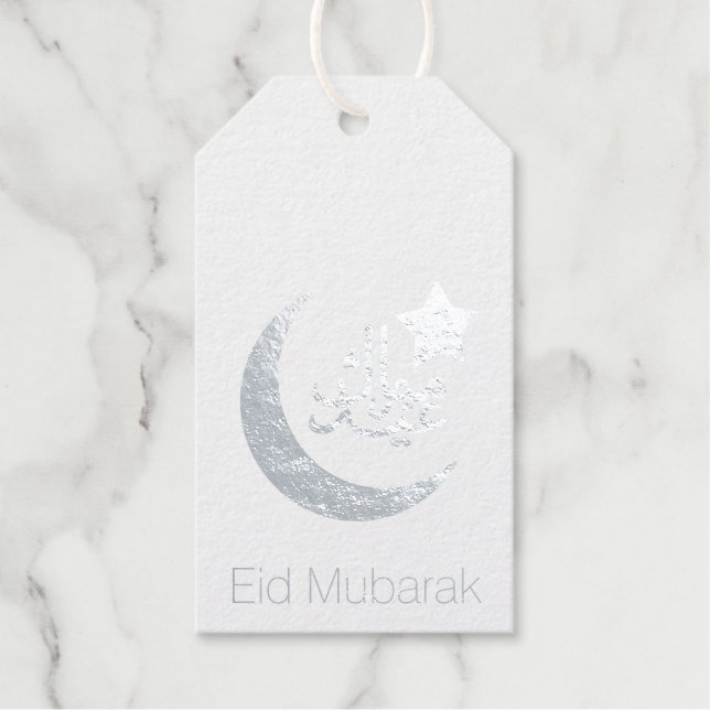 Étiquettes Cadeaux Élégante étoile de l'Aïd Moubarak Gold Moon (Recto)