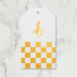 Étiquettes Cadeaux Golden Checkered “Thank You” Tag