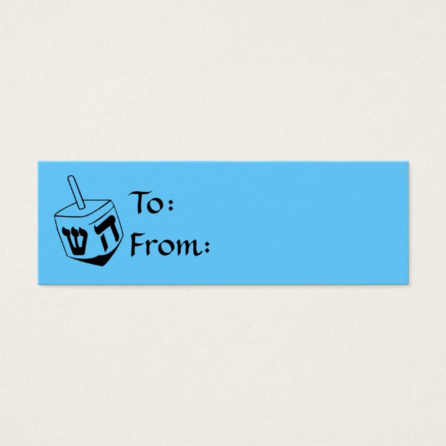 Étiquettes cadeaux Hanoukka Dreidel (Devant)