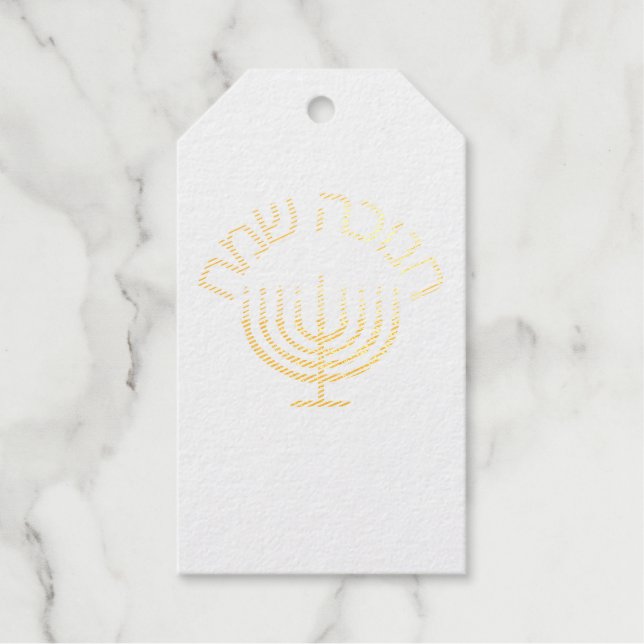 Étiquettes Cadeaux hanoukka, joyeuse hanoukka, menorah, chanoukah, (Recto)