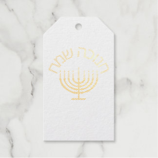 Étiquettes Cadeaux hanoukka, joyeuse hanoukka, menorah, chanoukah,