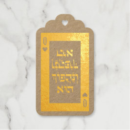 Étiquettes Cadeaux Hébreu personnalisé Venachafoch-hu Purim Mishloach