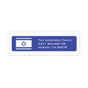 Étiquettes d'adresse de retour du drapeau israélie